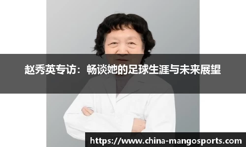 芒果体育